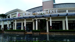 台湾歌手韦礼安宣布结婚，宣布结婚