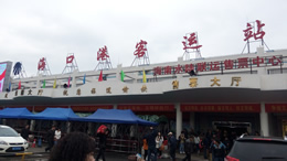 破纪录！《哪吒之魔童闹海》跻身全球前十！